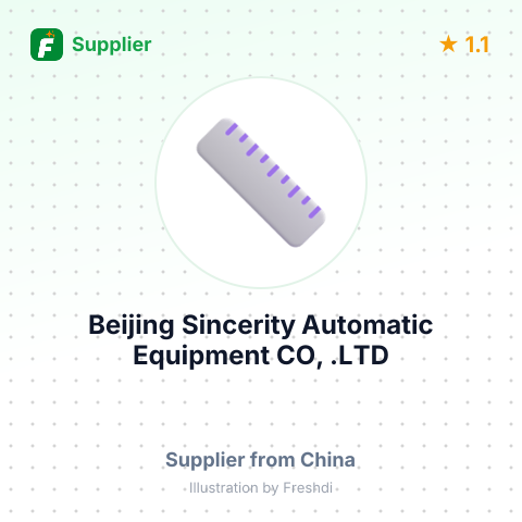 Beijing Sincerity Automatic Equipment CO, .LTD – summary card, no photo uploaded yet