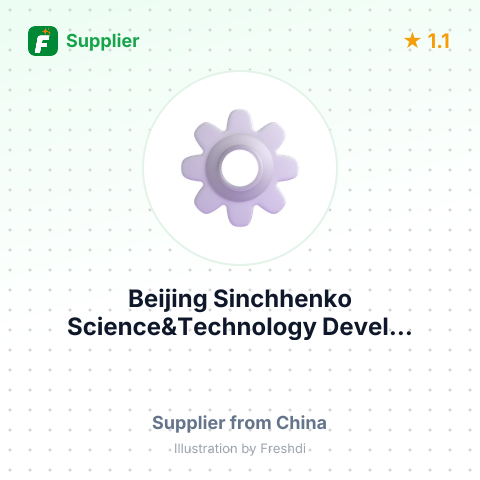 Beijing Sinchhenko Science&Technology Devel... – summary card, no photo uploaded yet