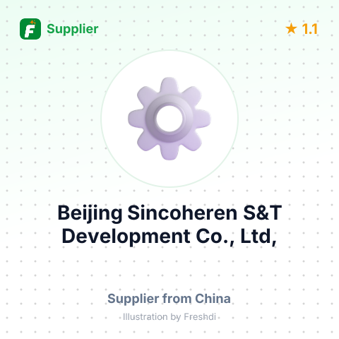 Beijing Sincoheren S&T Development Co., Ltd, – summary card, no photo uploaded yet