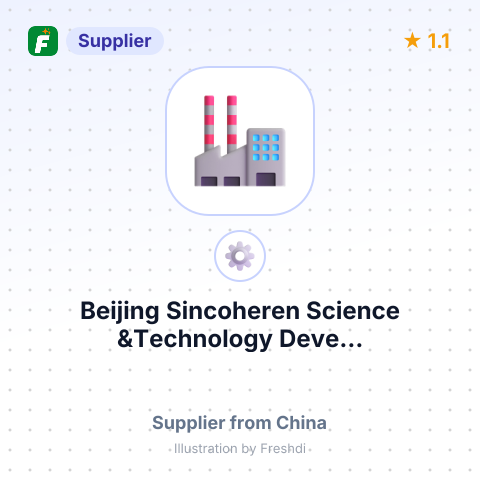 Beijing Sincoheren Science &Technology Deve... – summary card, no photo uploaded yet