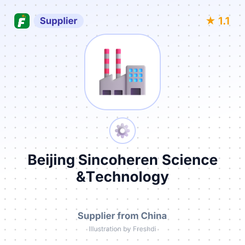 Beijing Sincoheren Science &Technology – summary card, no photo uploaded yet