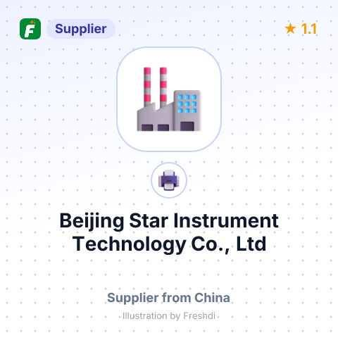 Beijing Star Instrument Technology Co., Ltd – summary card, no photo uploaded yet