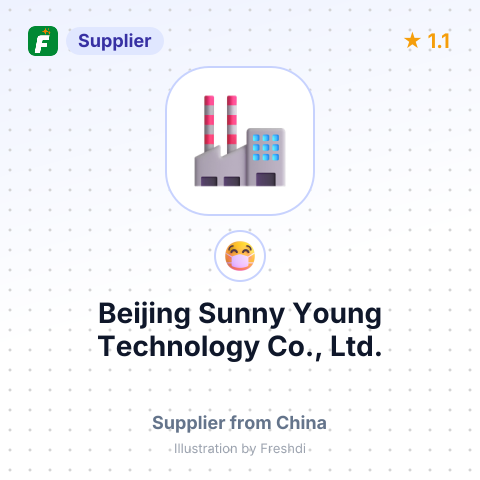 Beijing Sunny Young Technology Co., Ltd. – summary card, no photo uploaded yet