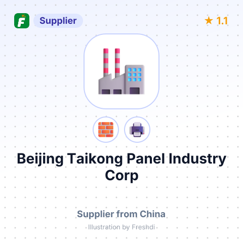 Beijing Taikong Panel Industry Corp – summary card, no photo uploaded yet