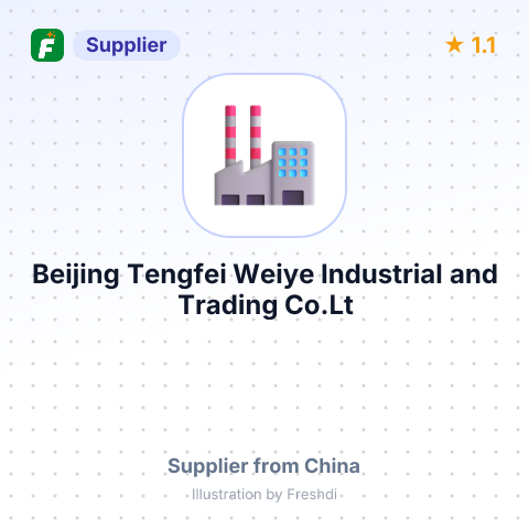 Beijing Tengfei Weiye Industrial and Trading Co.Lt – summary card, no photo uploaded yet