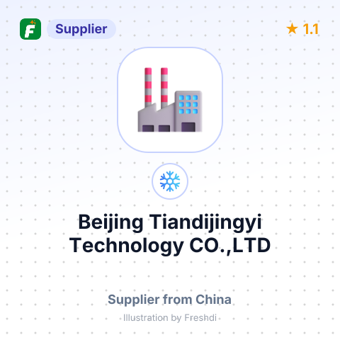 Beijing Tiandijingyi Technology CO.,LTD – summary card, no photo uploaded yet