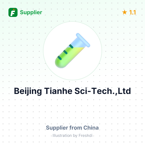 Beijing Tianhe Sci-Tech.,Ltd – summary card, no photo uploaded yet