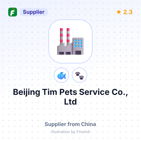 Beijing Tim Pets Service Co., Ltd – summary card, no photo uploaded yet