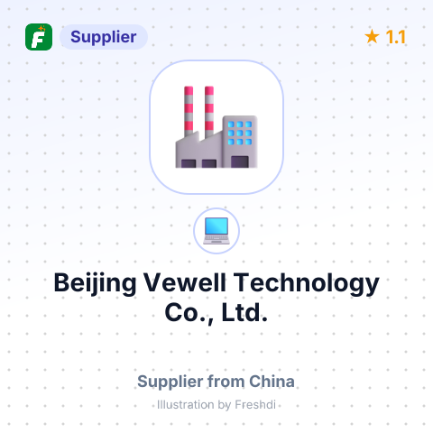 Beijing Vewell Technology Co., Ltd. – summary card, no photo uploaded yet