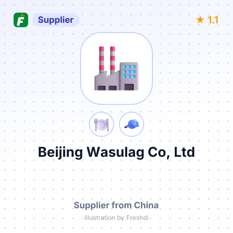 Beijing Wasulag Co, Ltd – summary card, no photo uploaded yet