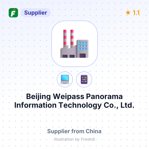 Beijing Weipass Panorama Information Technology Co., Ltd. – summary card, no photo uploaded yet