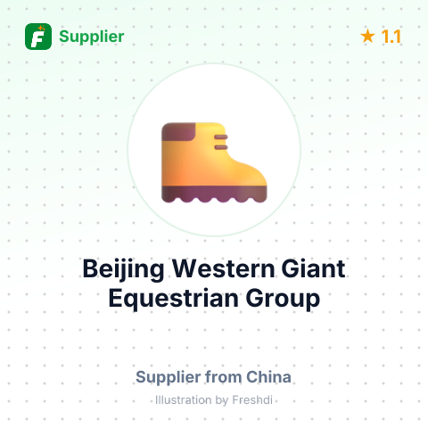 Beijing Western Giant Equestrian Group – summary card, no photo uploaded yet