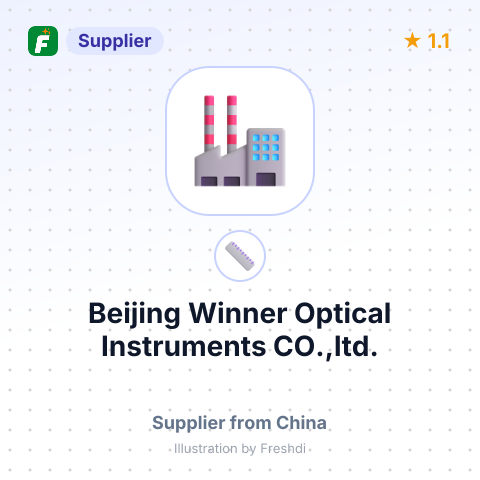 Beijing Winner Optical Instruments CO.,ltd. – summary card, no photo uploaded yet