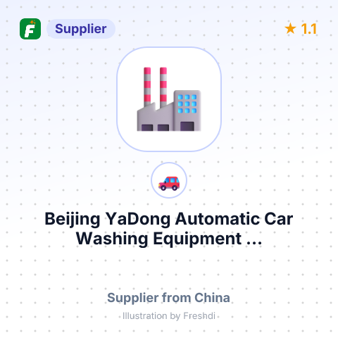 Beijing YaDong Automatic Car Washing Equipment ... – summary card, no photo uploaded yet