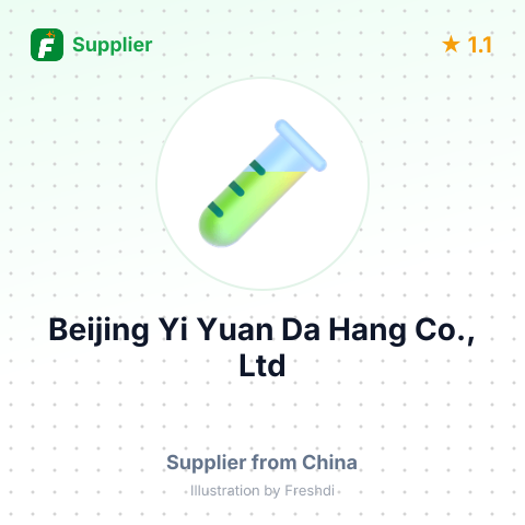 Beijing Yi Yuan Da Hang Co., Ltd – summary card, no photo uploaded yet