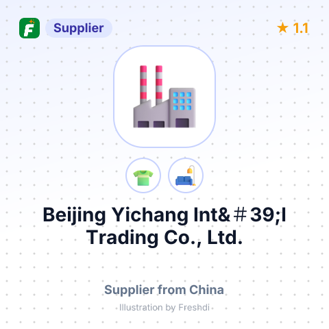 Beijing Yichang Int&＃39;l Trading Co., Ltd. – summary card, no photo uploaded yet