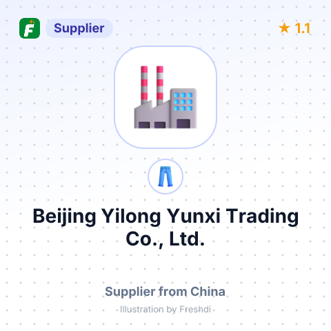 Beijing Yilong Yunxi Trading Co., Ltd. – summary card, no photo uploaded yet