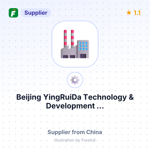 Beijing YingRuiDa Technology & Development ... – summary card, no photo uploaded yet