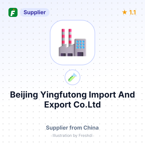 Beijing Yingfutong Import And Export Co.Ltd – summary card, no photo uploaded yet