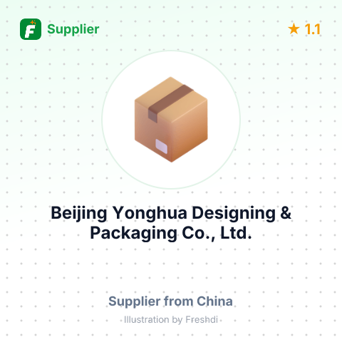 Beijing Yonghua Designing & Packaging Co., Ltd. – summary card, no photo uploaded yet