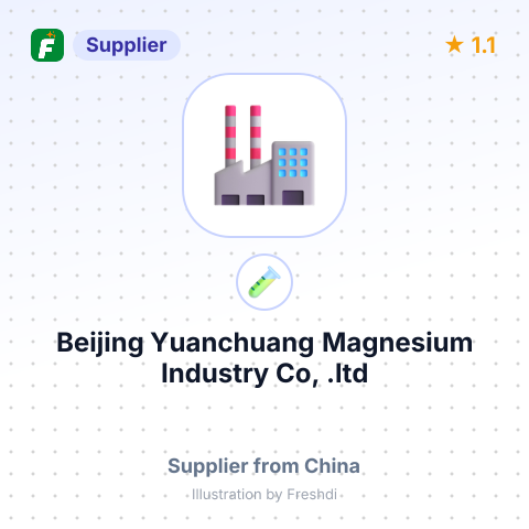 Beijing Yuanchuang Magnesium Industry Co, .ltd – summary card, no photo uploaded yet