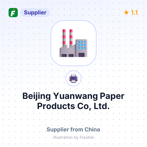 Beijing Yuanwang Paper Products Co, Ltd. – summary card, no photo uploaded yet