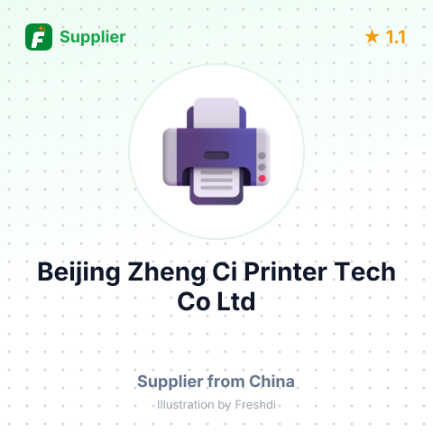 Beijing Zheng Ci Printer Tech Co Ltd – summary card, no photo uploaded yet