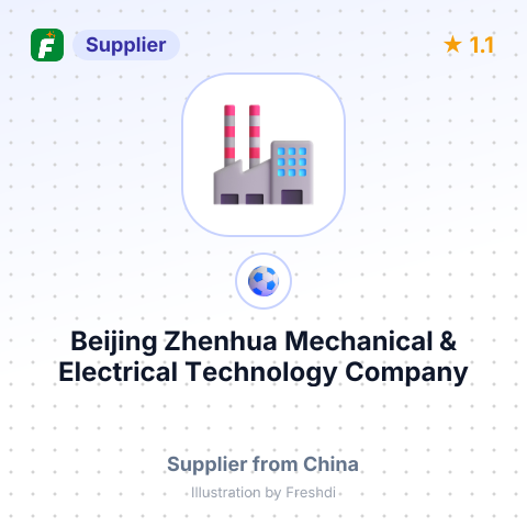 Beijing Zhenhua Mechanical & Electrical Technology Company – summary card, no photo uploaded yet