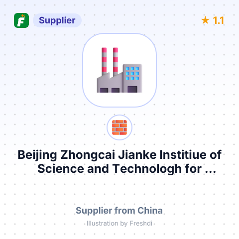 Beijing Zhongcai Jianke Institiue of Science and Technologh for Building Materials – summary card, no photo uploaded yet