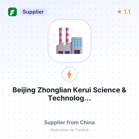 Beijing Zhonglian Kerui Science & Technolog... – summary card, no photo uploaded yet