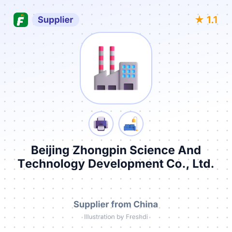 Beijing Zhongpin Science And Technology Development Co., Ltd. – summary card, no photo uploaded yet