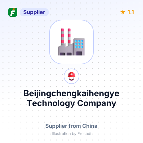 Beijingchengkaihengye Technology Company – summary card, no photo uploaded yet