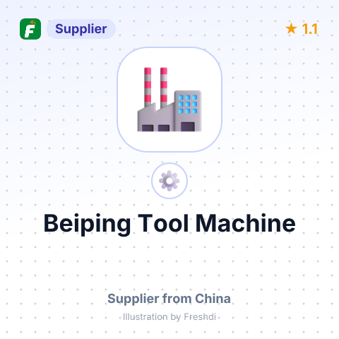 Beiping Tool Machine – summary card, no photo uploaded yet