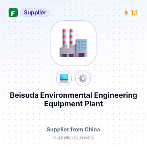 Beisuda Environmental Engineering Equipment Plant – summary card, no photo uploaded yet