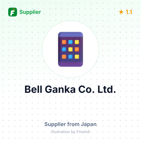 Bell Ganka Co. Ltd.  – summary card, no photo uploaded yet