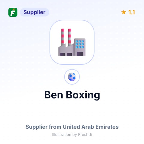 Ben Boxing – summary card, no photo uploaded yet