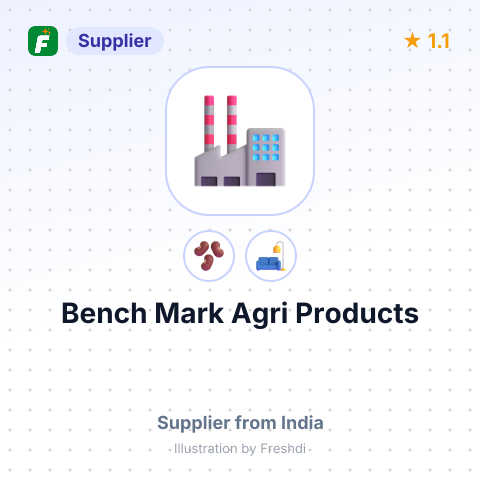 Bench Mark Agri Products  – summary card, no photo uploaded yet