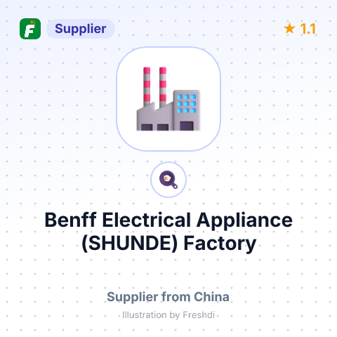 Benff Electrical Appliance (SHUNDE) Factory – summary card, no photo uploaded yet