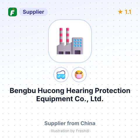 Bengbu Hucong Hearing Protection Equipment Co., Ltd. – summary card, no photo uploaded yet