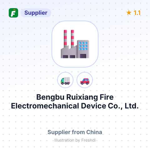 Bengbu Ruixiang Fire Electromechanical Device Co., Ltd. – summary card, no photo uploaded yet