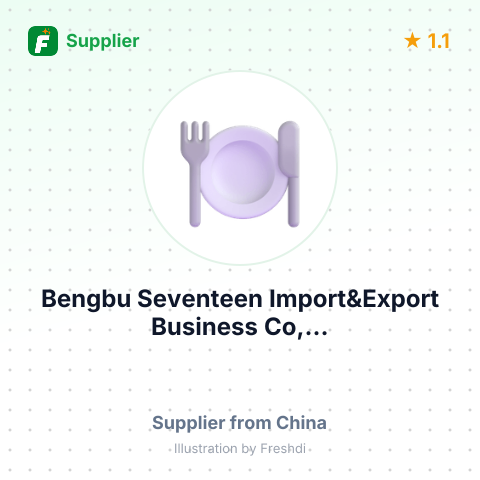 Bengbu Seventeen Import&Export Business Co,... – summary card, no photo uploaded yet