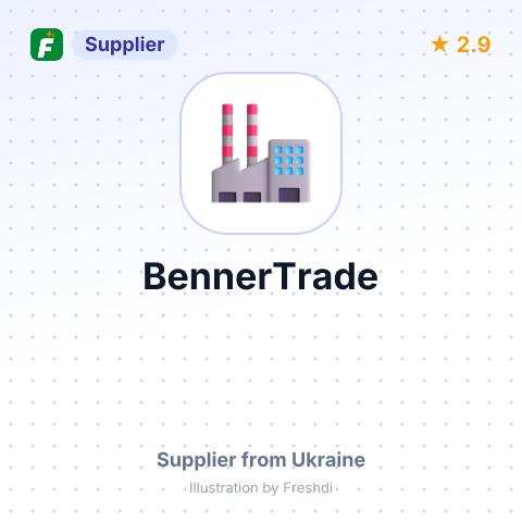 BennerTrade – summary card, no photo uploaded yet