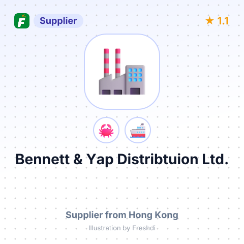 Bennett & Yap Distribtuion Ltd.  – summary card, no photo uploaded yet