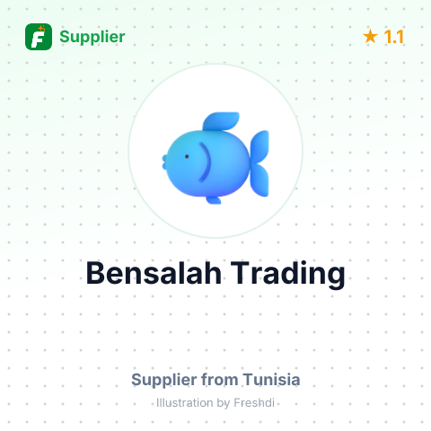 Bensalah Trading  – summary card, no photo uploaded yet