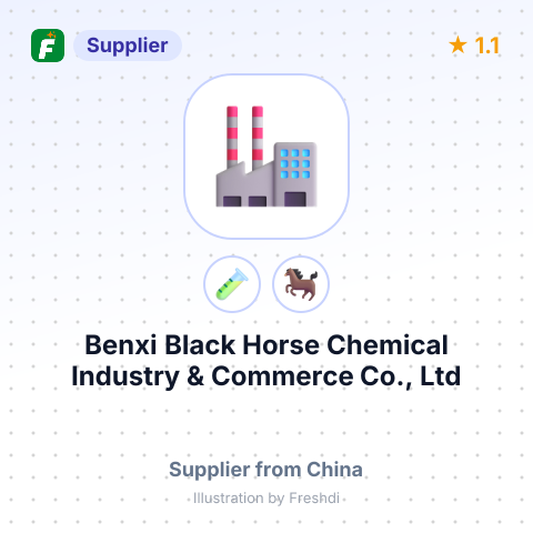 Benxi Black Horse Chemical Industry & Commerce Co., Ltd – summary card, no photo uploaded yet
