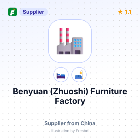 Benyuan (Zhuoshi) Furniture Factory – summary card, no photo uploaded yet