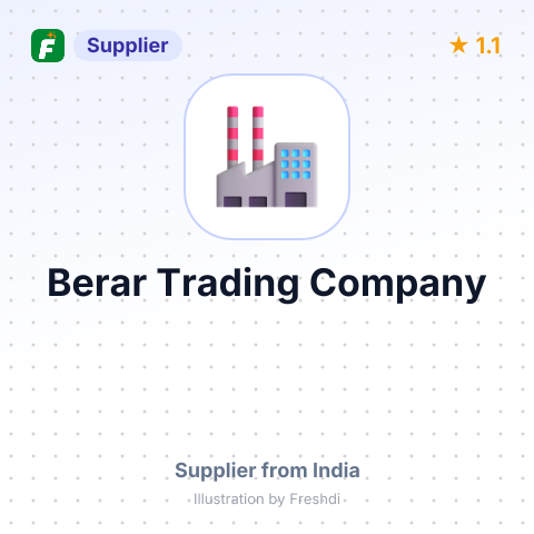 Berar Trading Company – summary card, no photo uploaded yet