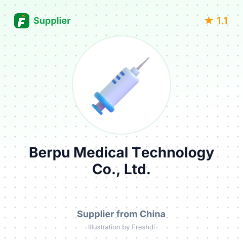 Berpu Medical Technology Co., Ltd. – summary card, no photo uploaded yet