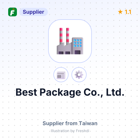 Best Package Co., Ltd. – summary card, no photo uploaded yet