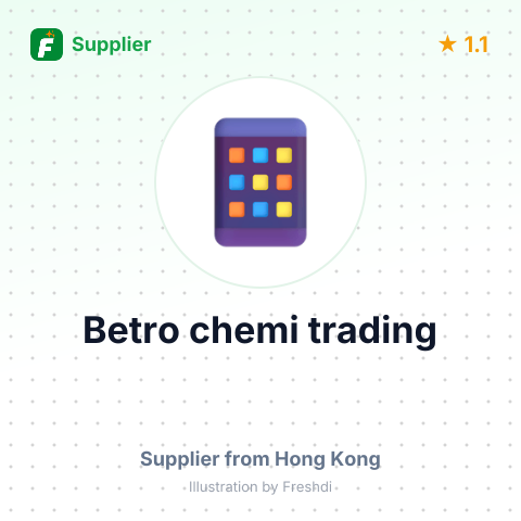 Betro chemi trading – summary card, no photo uploaded yet